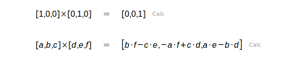 linear_algebra.vector_product.calc.png