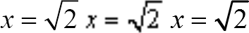 eps_gif_wmf_equations.png
